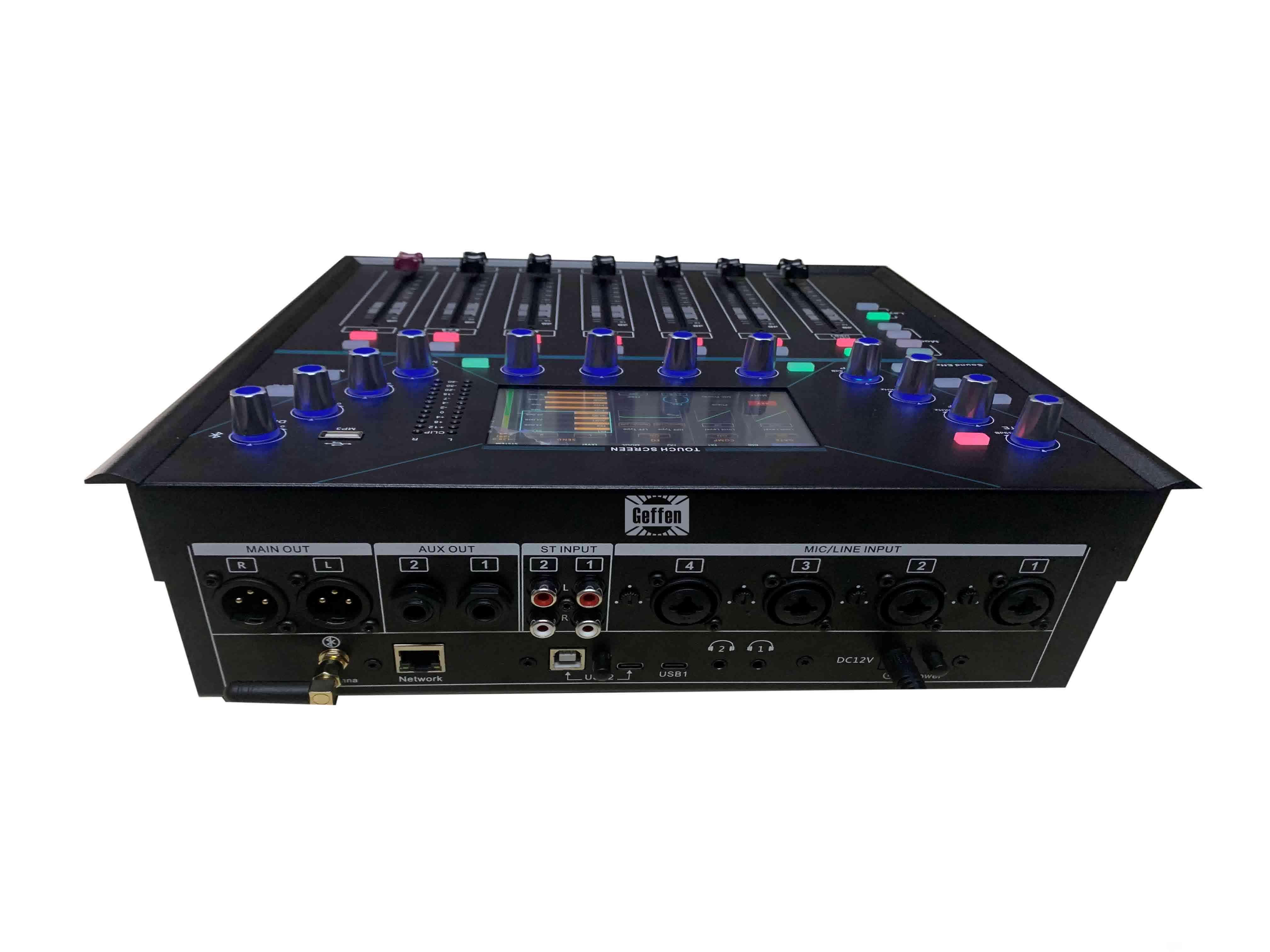 支持TCP中控控制数字调音台